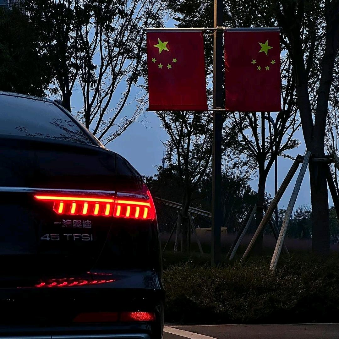诺.
