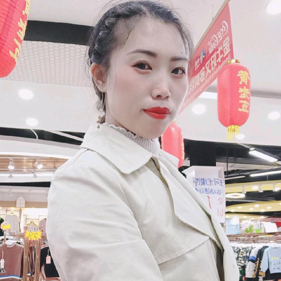 小姐姐
