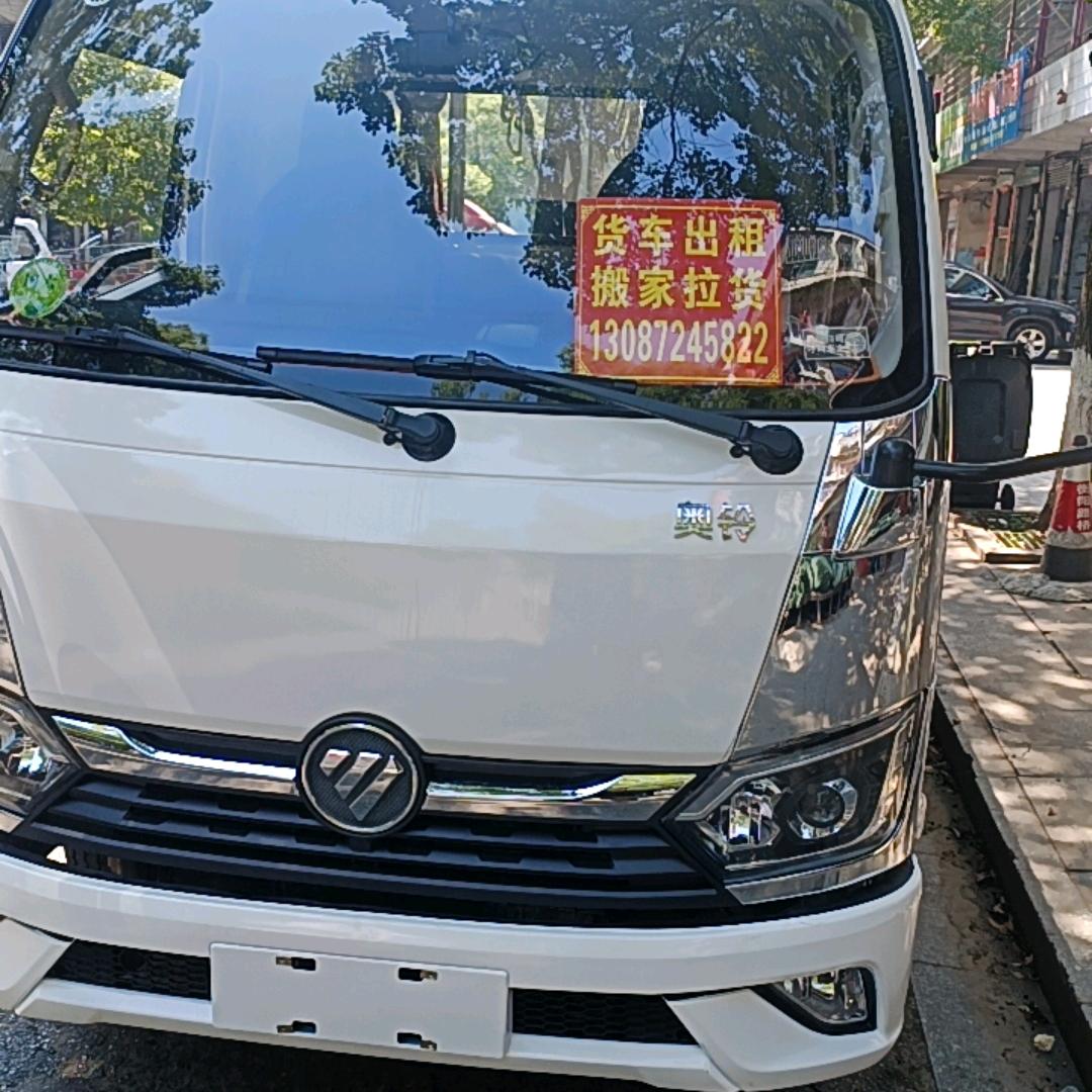 专业打棚子货车出租搬家