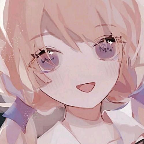 ein