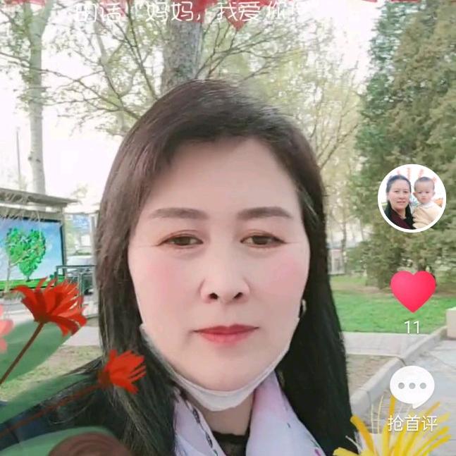 家和万事兴
