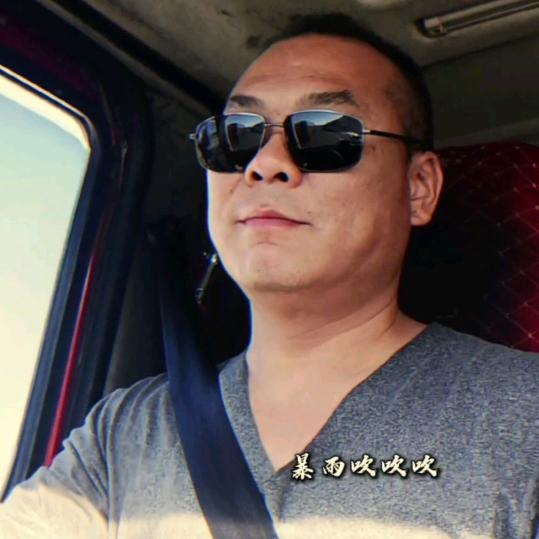 笑看人生～控制情绪