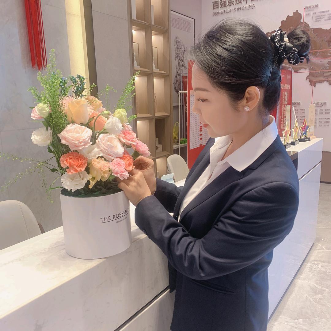 是金艳呀