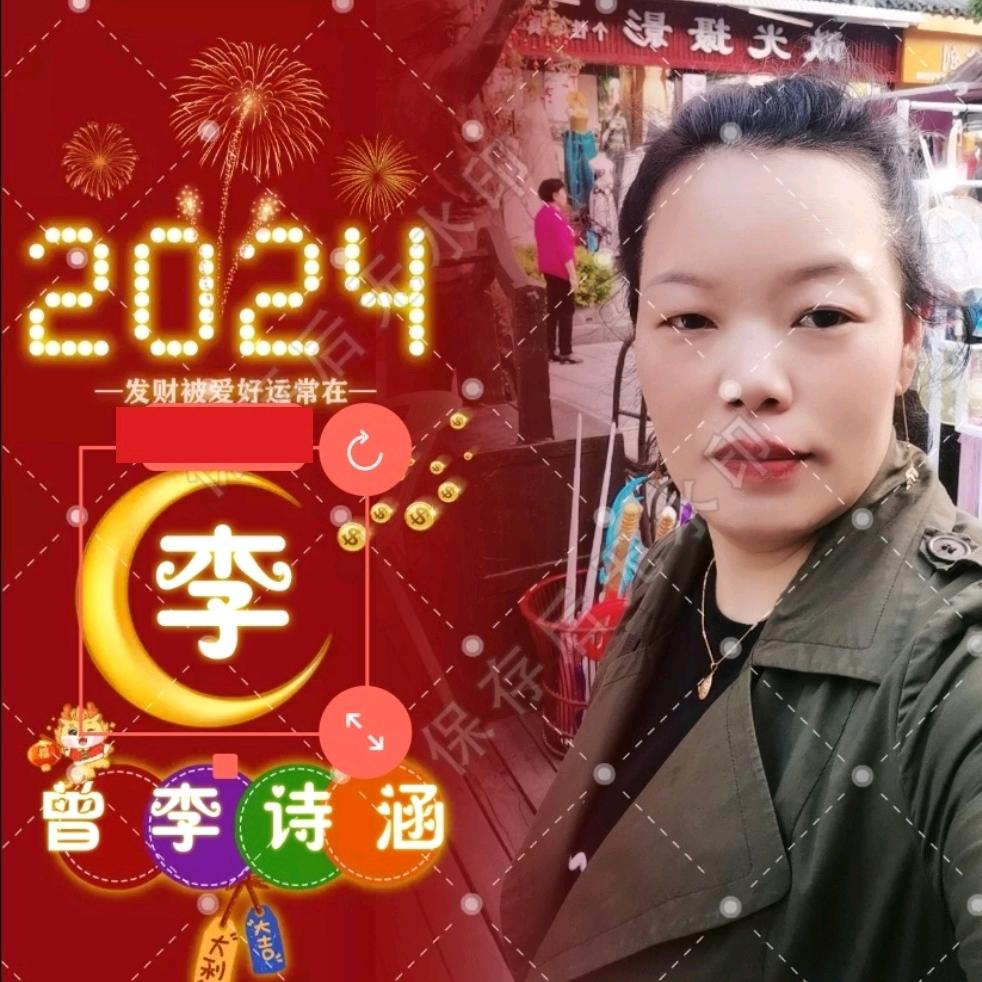 .恩施土家菜馆（翠姐）