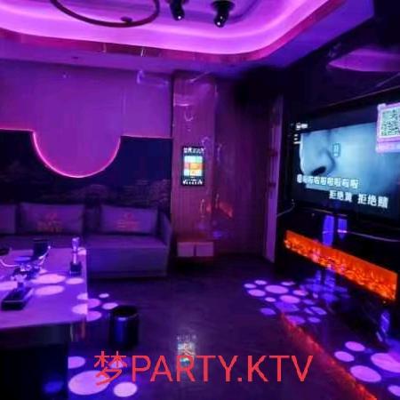 梦PARTY KTV