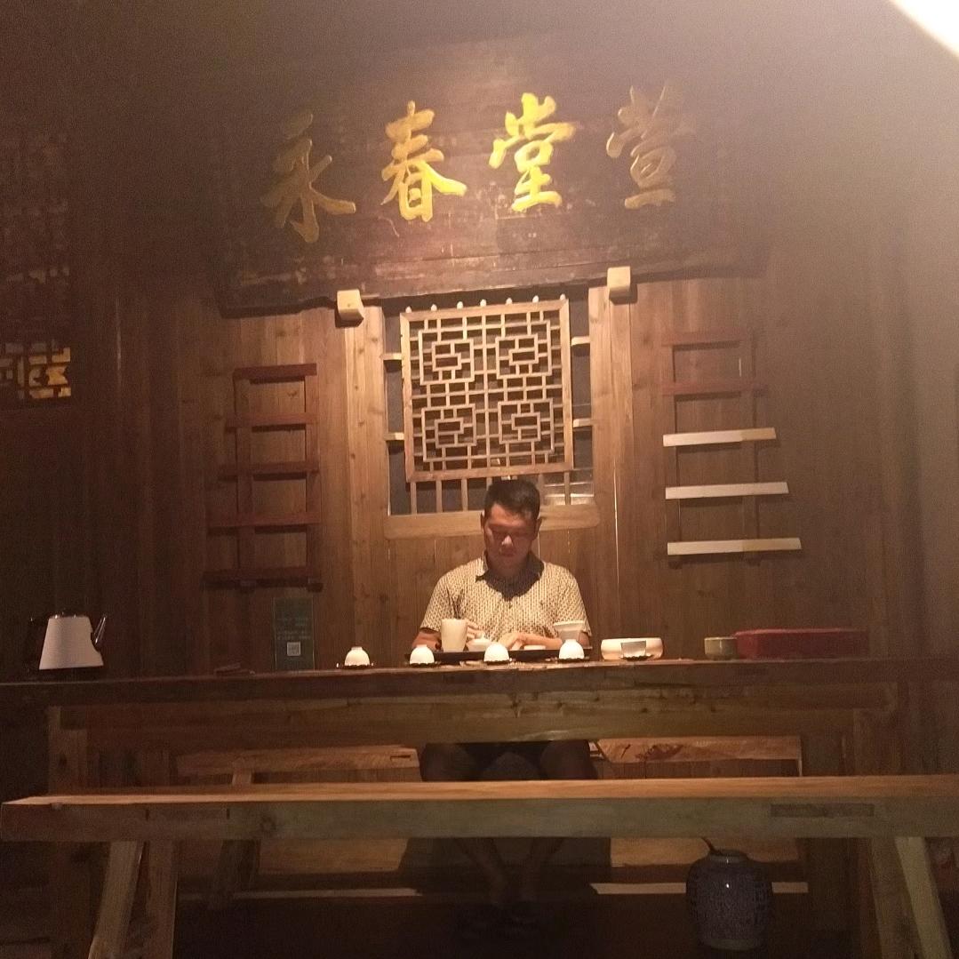 西园崇蘭堂主