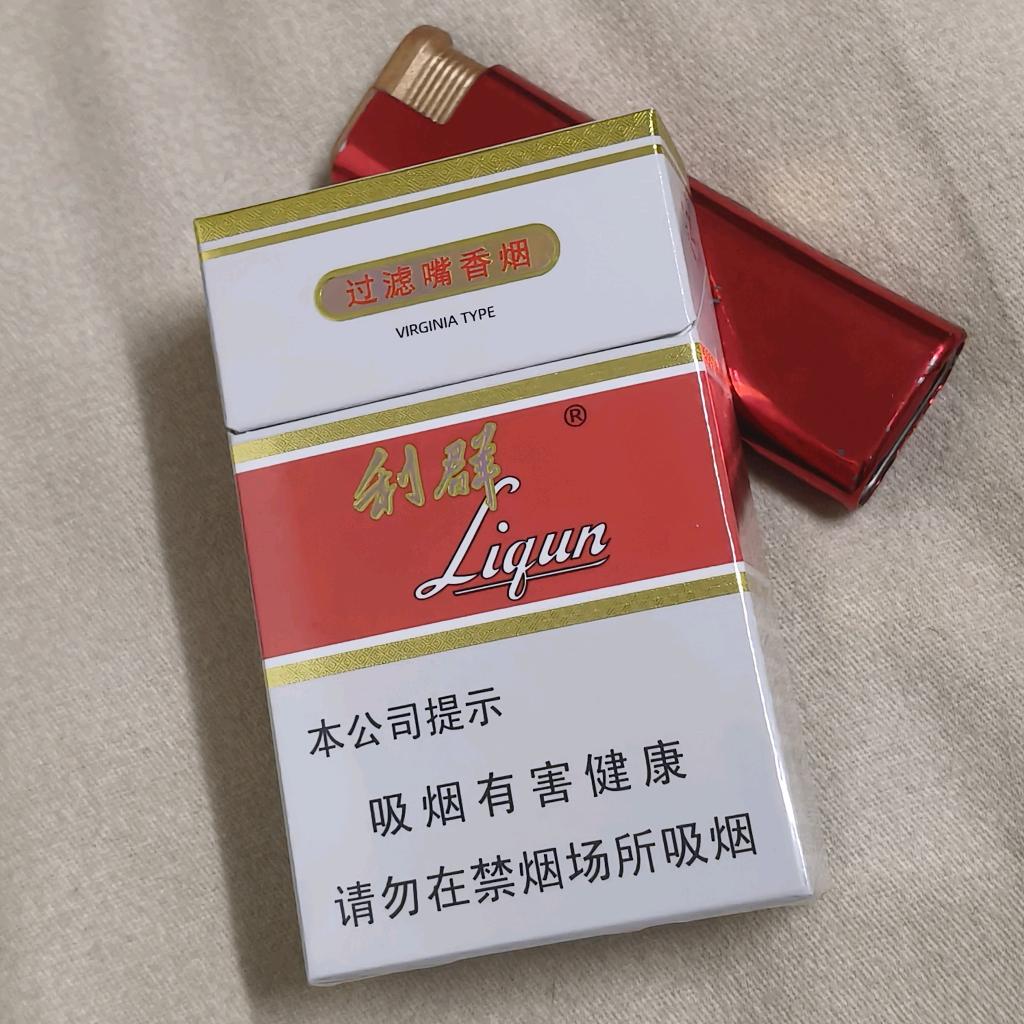 抽利群的那男人