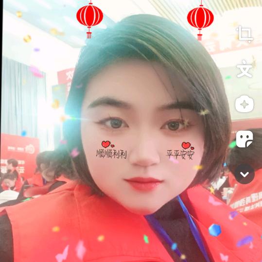 悸忆成全了舍得