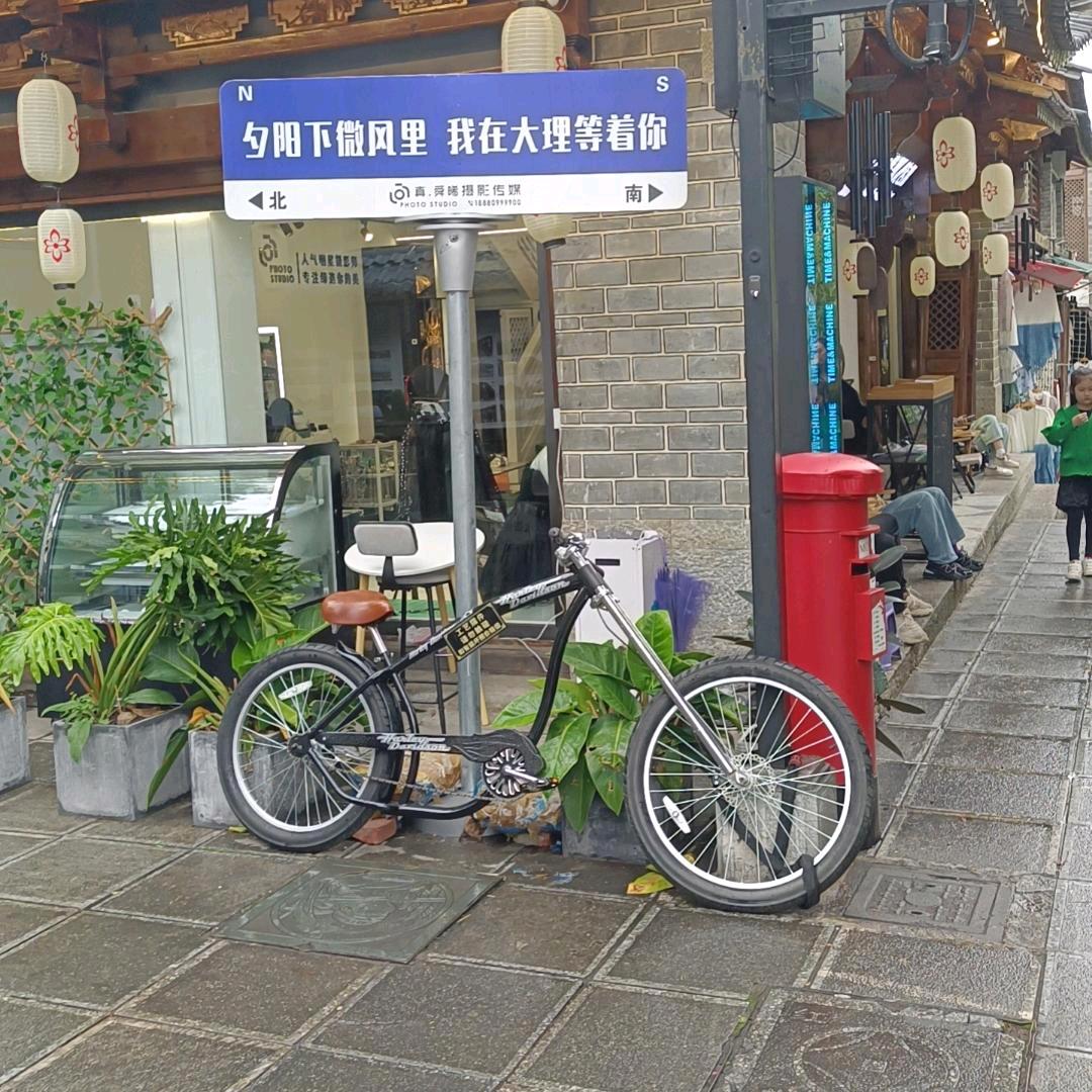 🍒喂  亻昔個微笑🍒