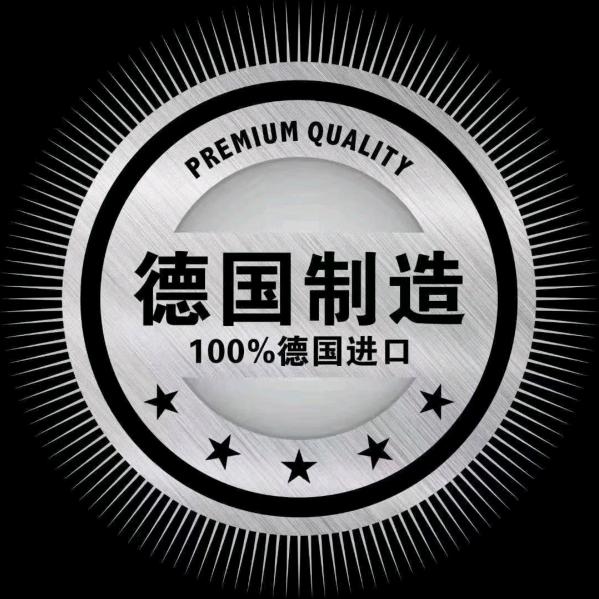 💫ᐝ渭南 💛 TiBAO润滑油ഒᩚ