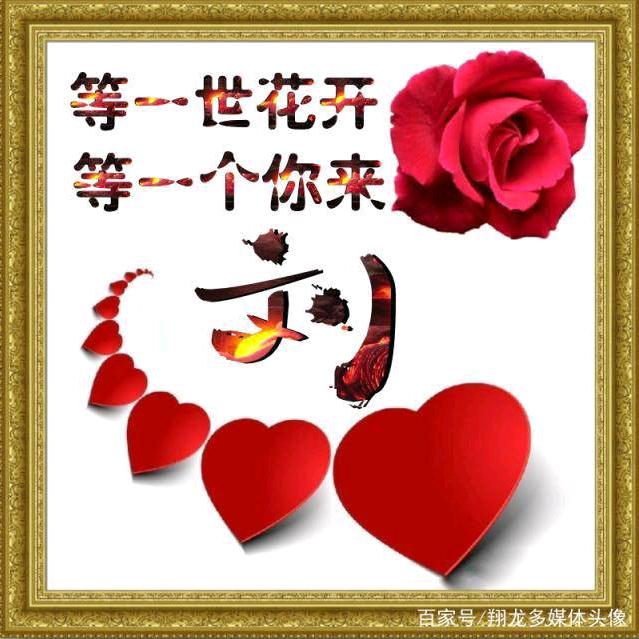 小燕