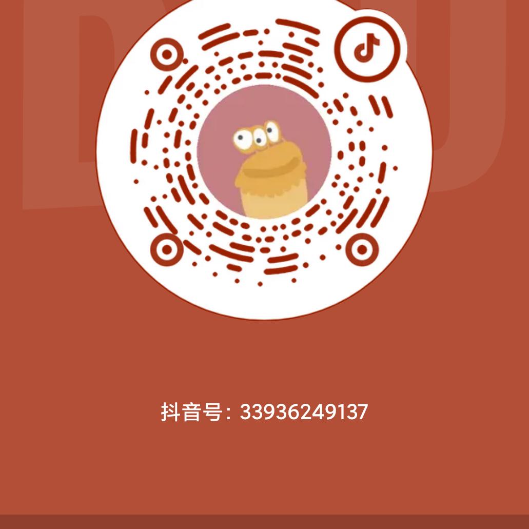 潘永才