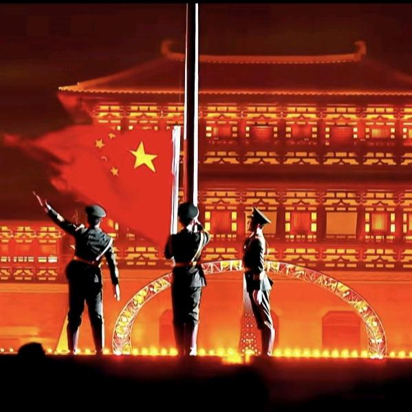 欢
