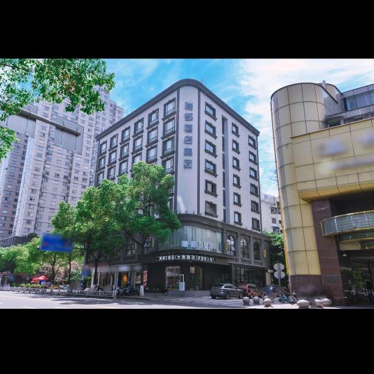 瑞都E酒店(五马街店)