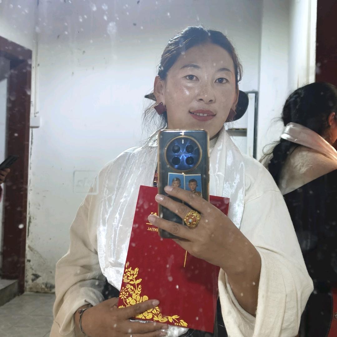 幸福益西📶