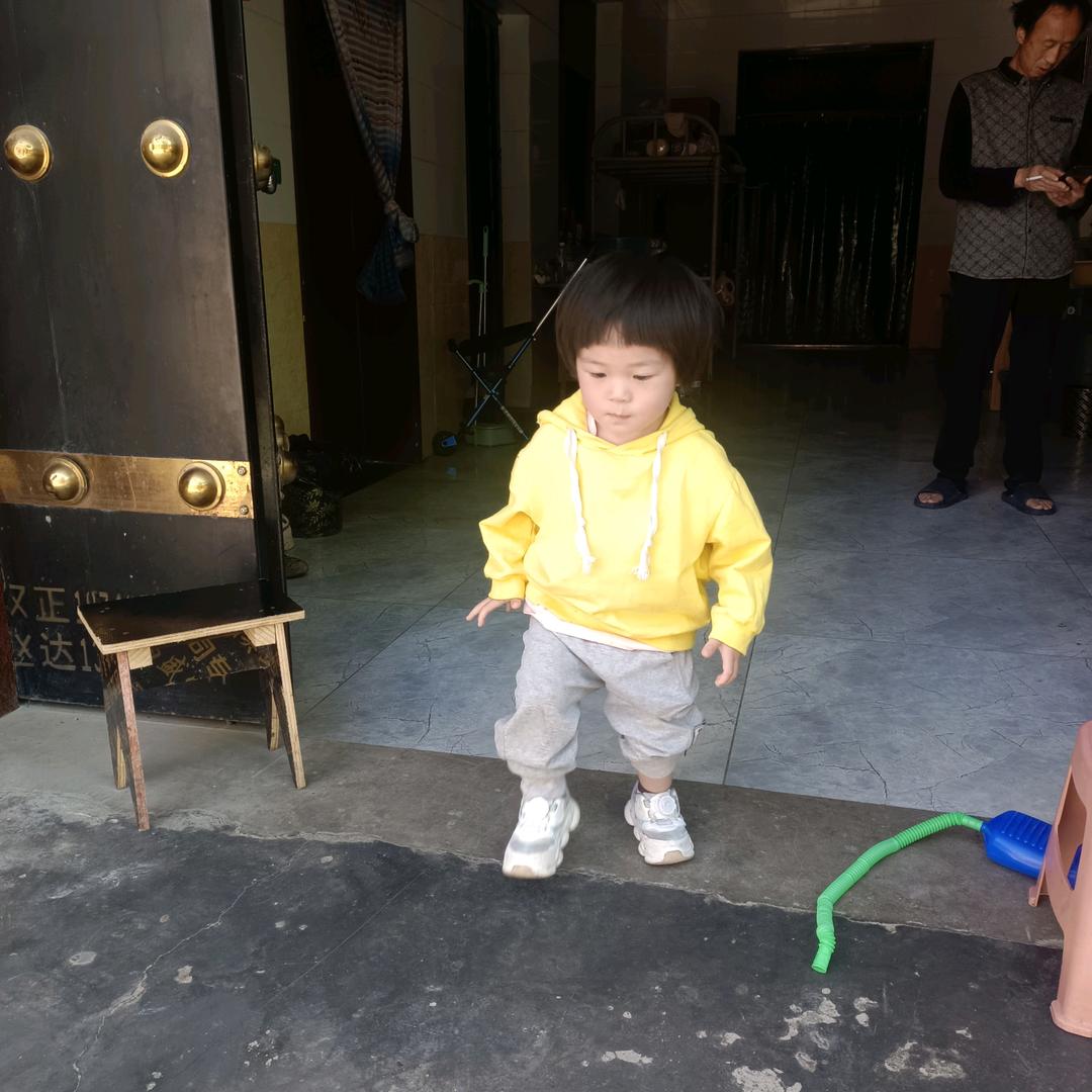爱心