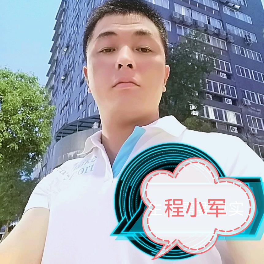 徐记粗粮王店官方号