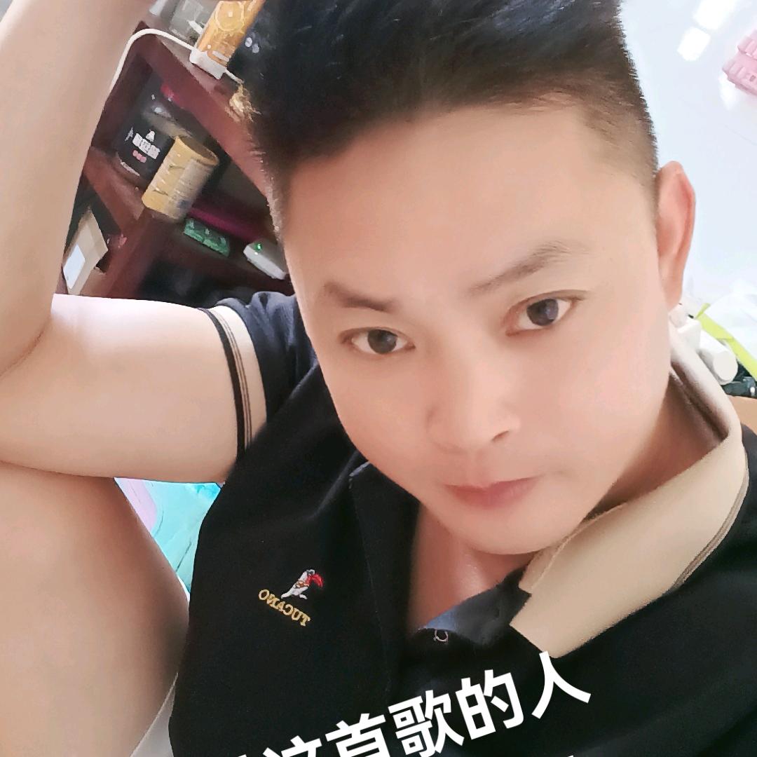 林哥