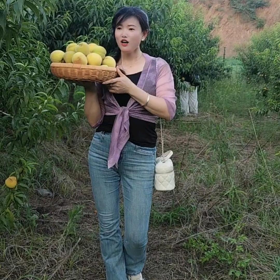 阿妹