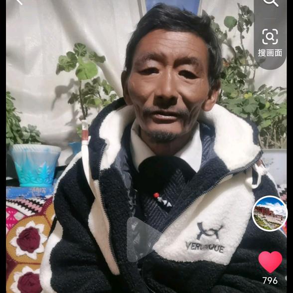 隆子罗布高 👬林芝卓玛爸爸👫大号