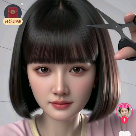 掉线的爱
