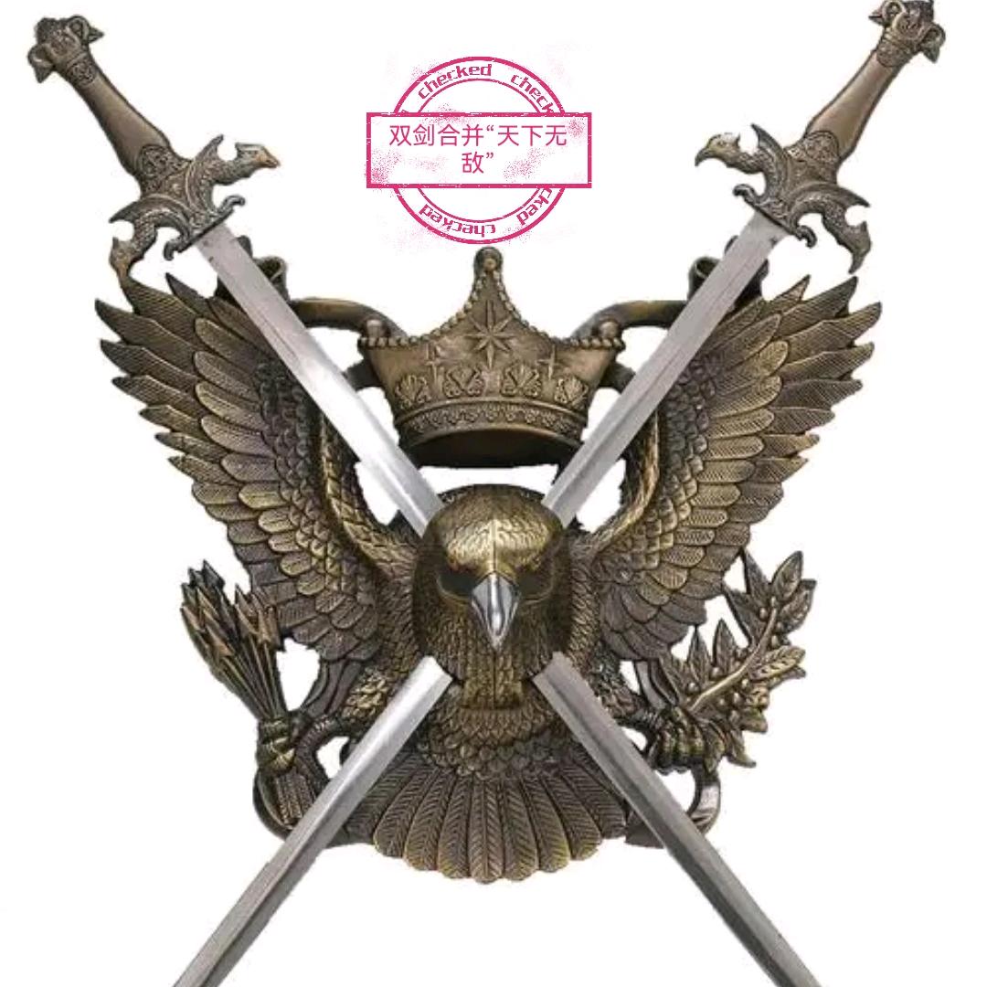 神秘X（鱼）（彼岸花）925749507