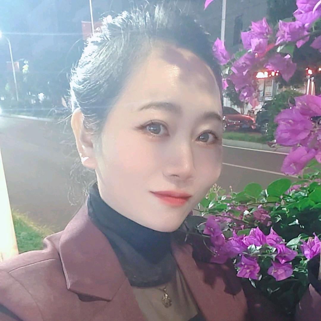 花花