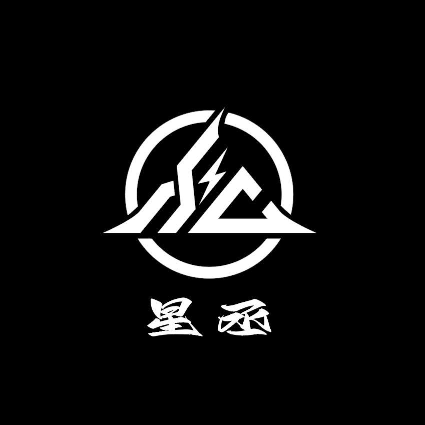 星丞（野牛电竞）