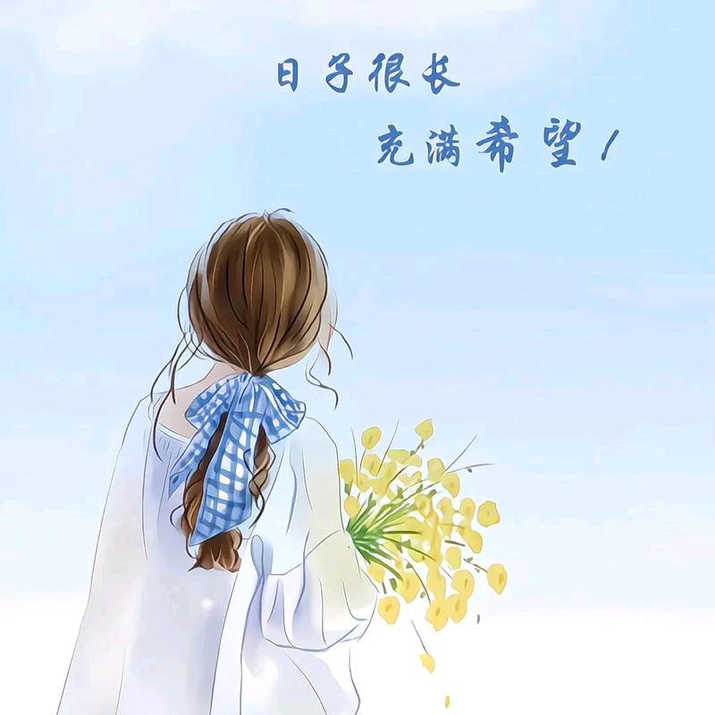 青柠、