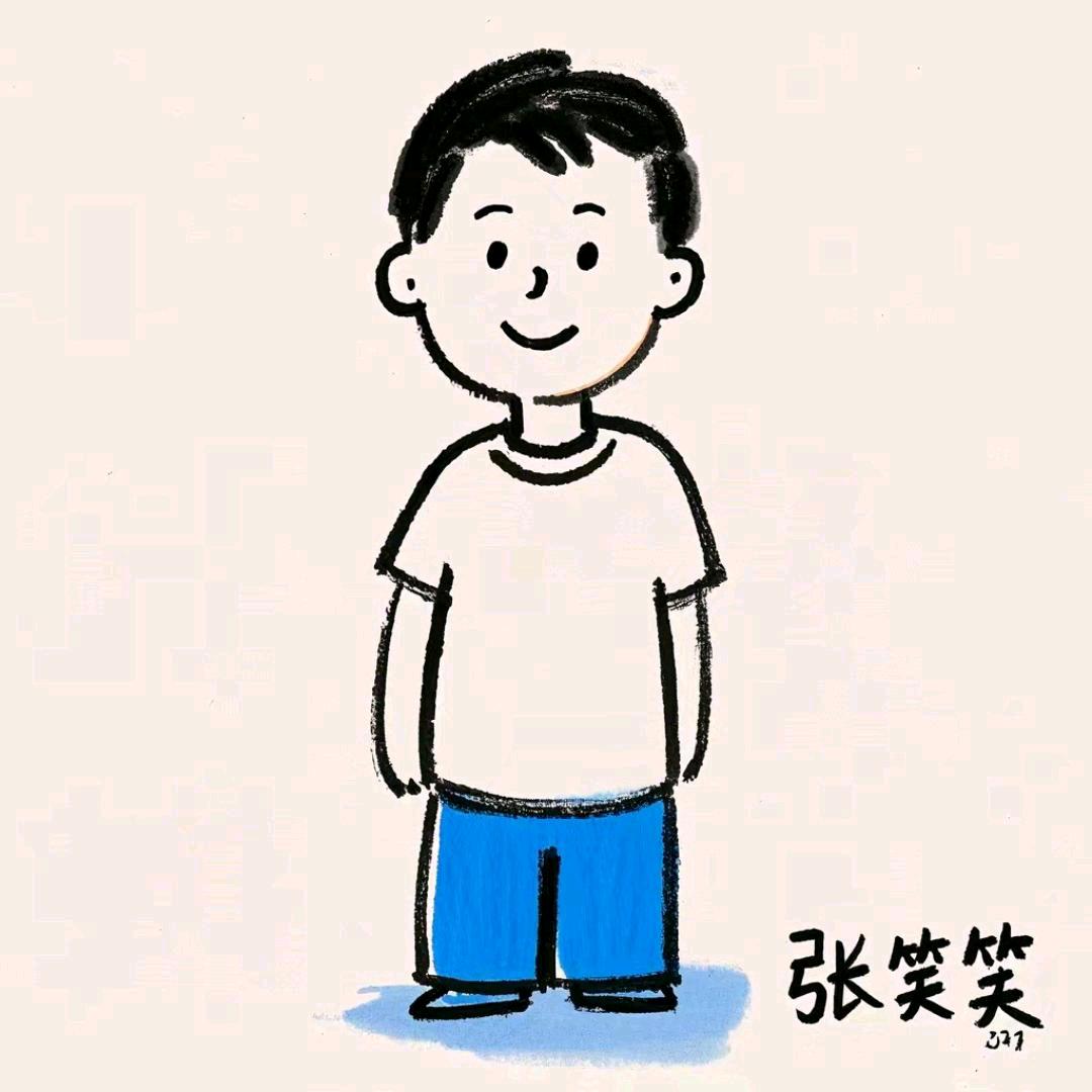 张笑笑🐮