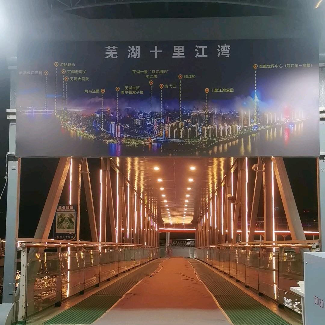 阜康御指天骄小号