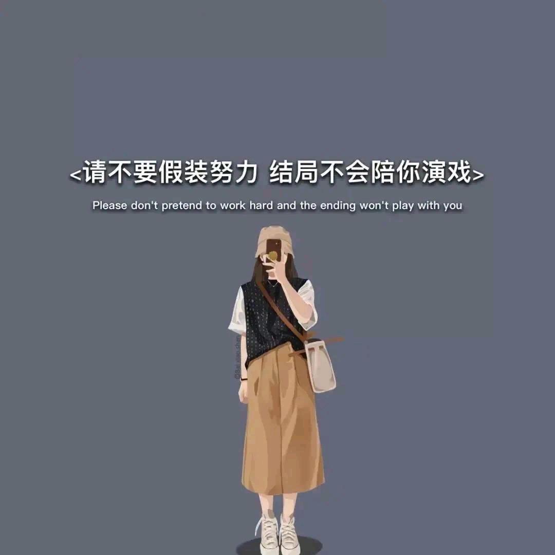 徐徐走来
