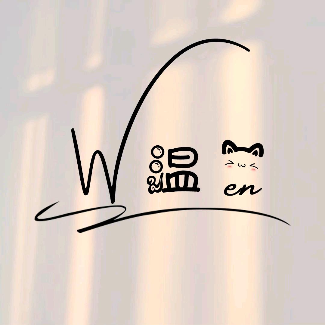 WW👑