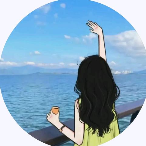 玖叶语