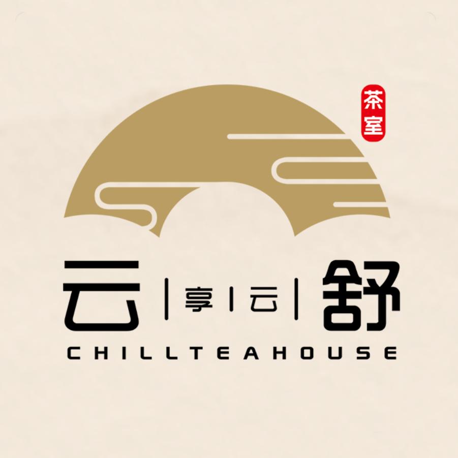 云舒共享茶室
