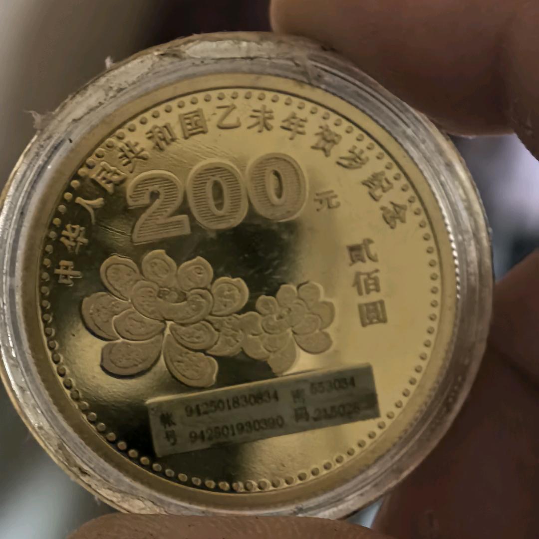 人无再少年，花有重开日