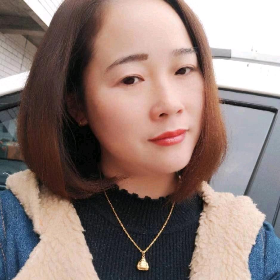 香香