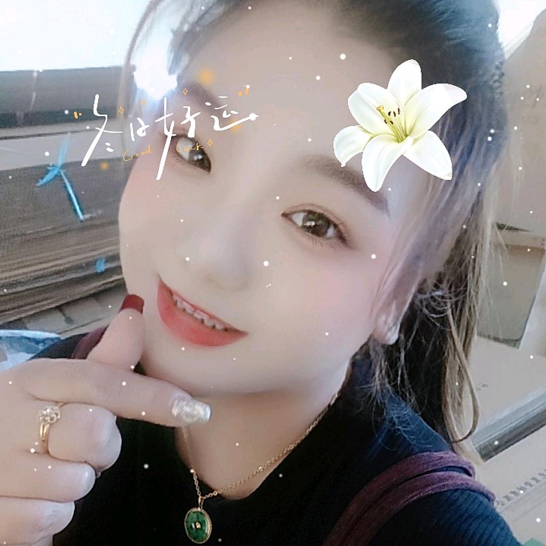 待妳ぃ温暖如初