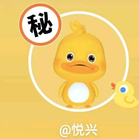 想瘦里