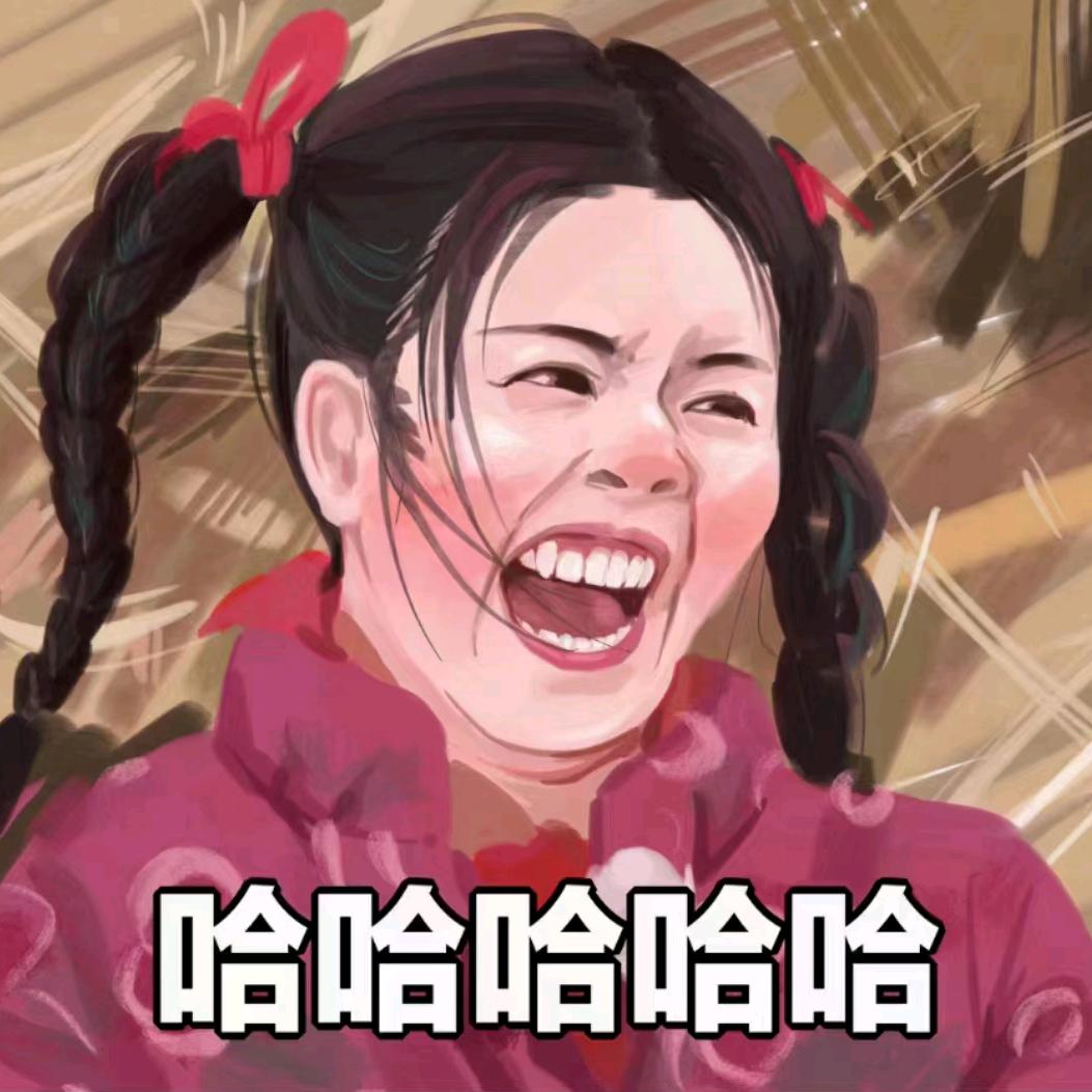 卧龙，我是凤雏