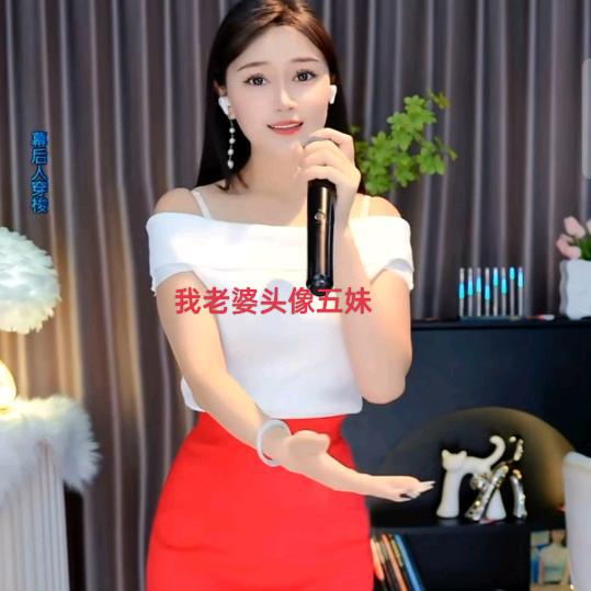 🍀真爱开心爽🍀406:888