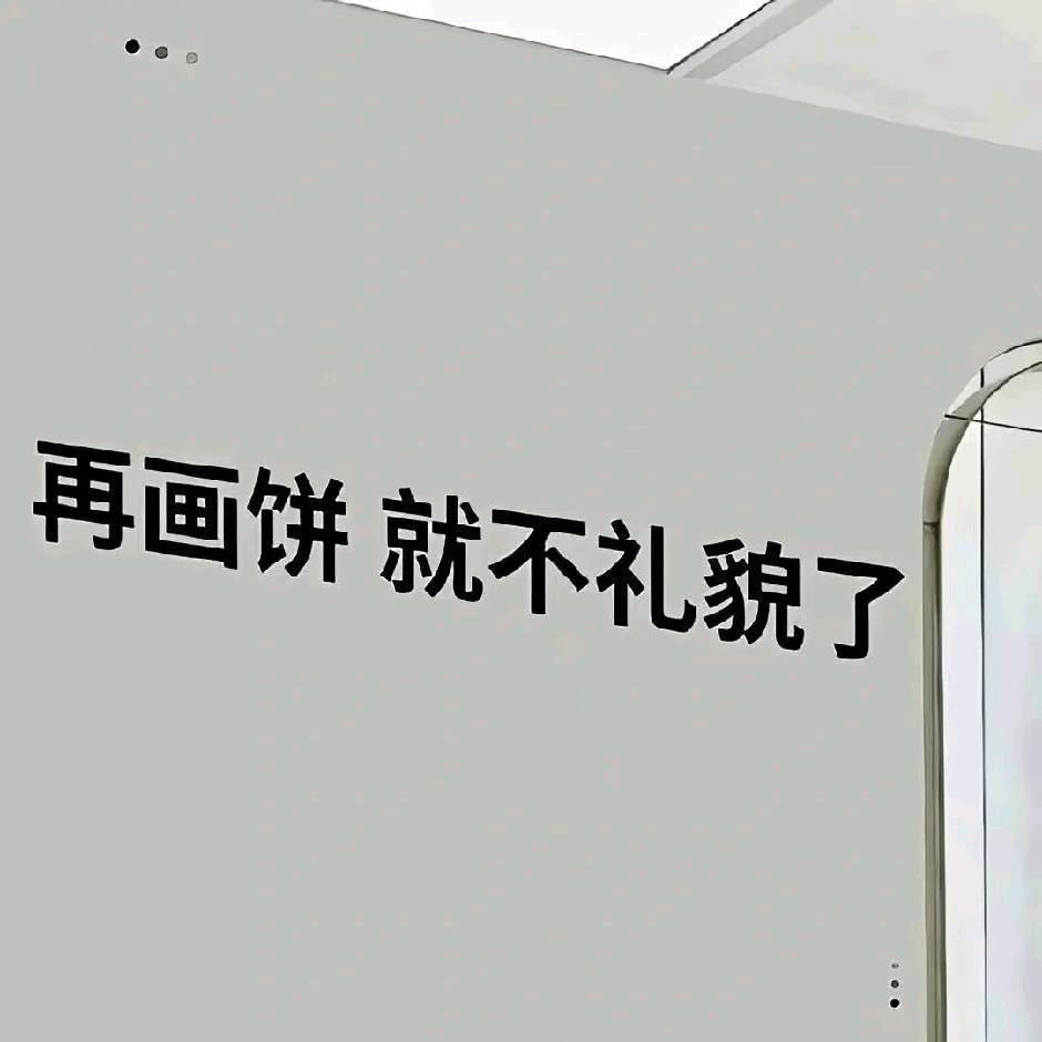 Dear～