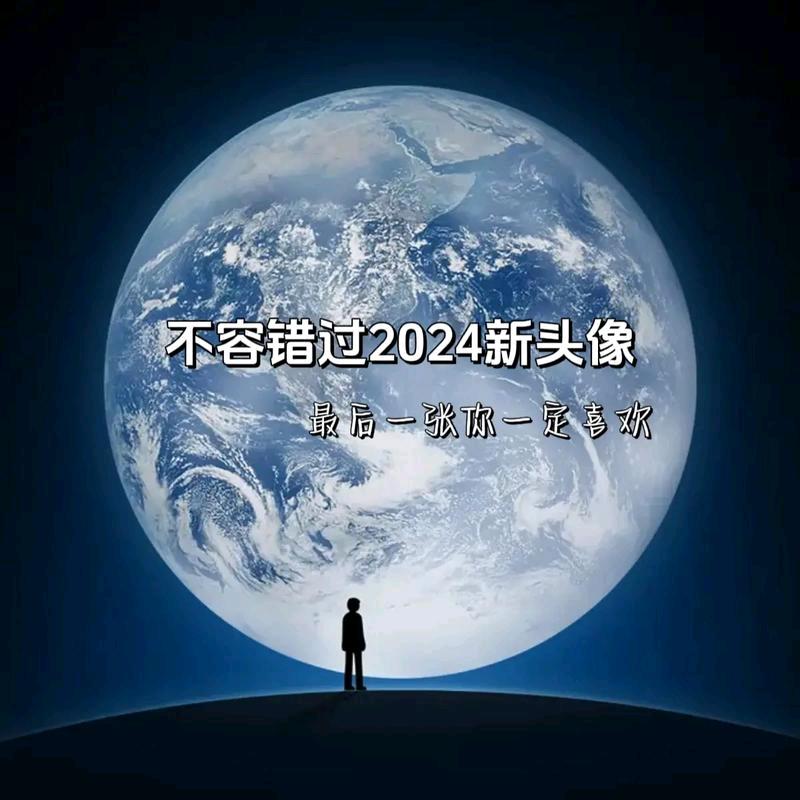 为理想而奋斗