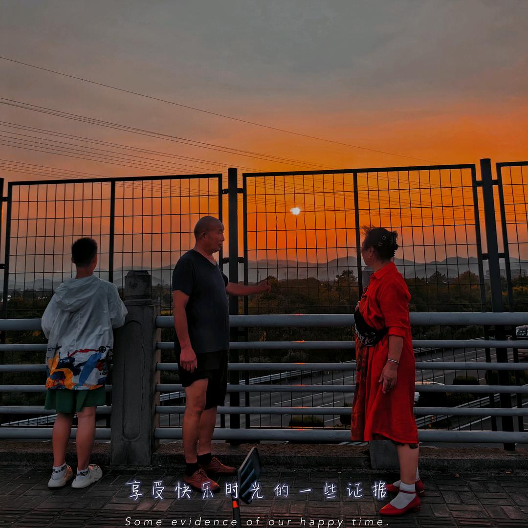 【你所见即是我】