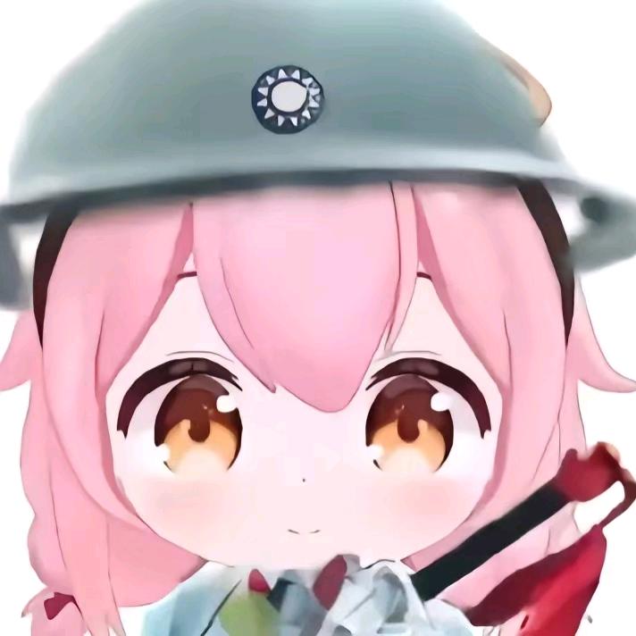 🍚