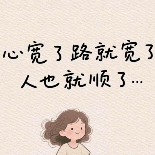 ☆☆☆铭☆☆▽…