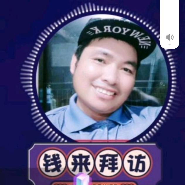溢哥