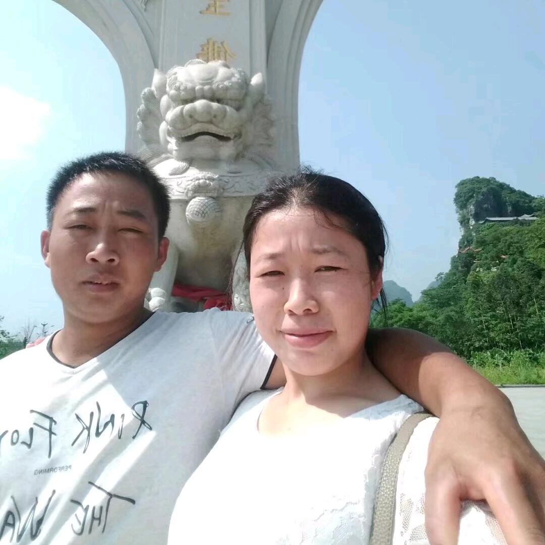 修理地球