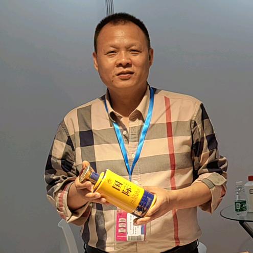 百年祥康，国际共享    （郑旭）