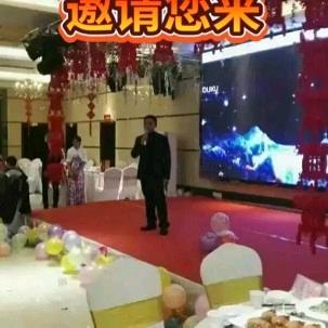 红云